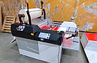 Автоматический ламинатор для офсетной и лазерной печати DIGItizer-540A, фото 3