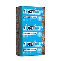 Утеплитель Knauf Акустическая перегородка (AS) 75х610х1230мм (9м2/уп)