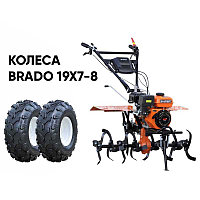 Культиватор SKIPER SP-860S + колеса BRADO 19х7-8 (комплект)