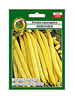 Фасоль спаржевая Бергголд 50г. (семена)