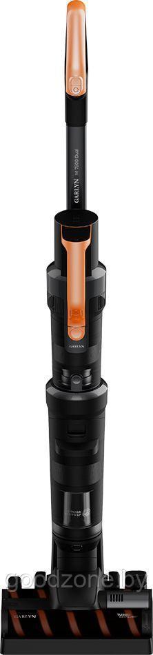 Пылесос Garlyn M-7500 Dual