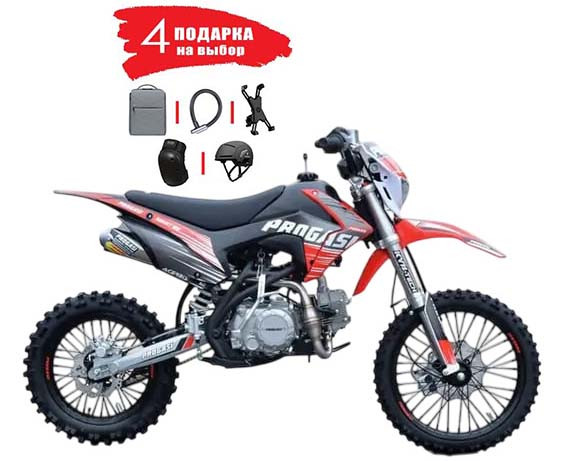 Питбайк Progasi Smart 150