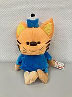 Мягкая игрушка Три кота "Коржик" 40 см