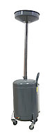 KraftWell KRW1830.80L Установка для слива масла/антифриза с круглой подъемной ванной, мобильная, объем 70 л