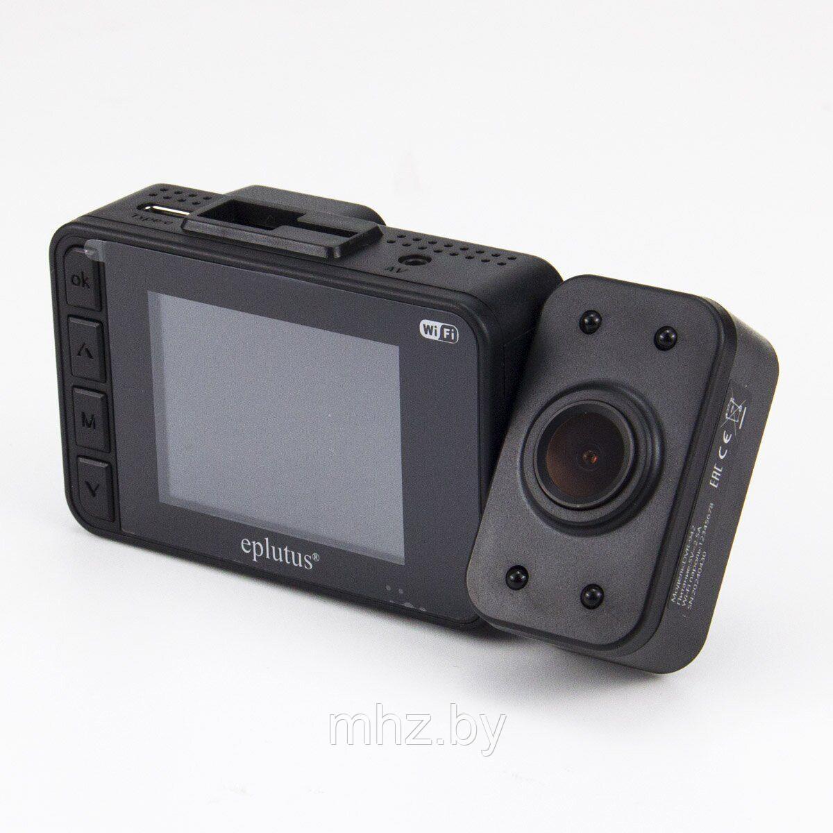 Автомобильный видеорегистратор Eplutus DVR-942 / 3 камеры