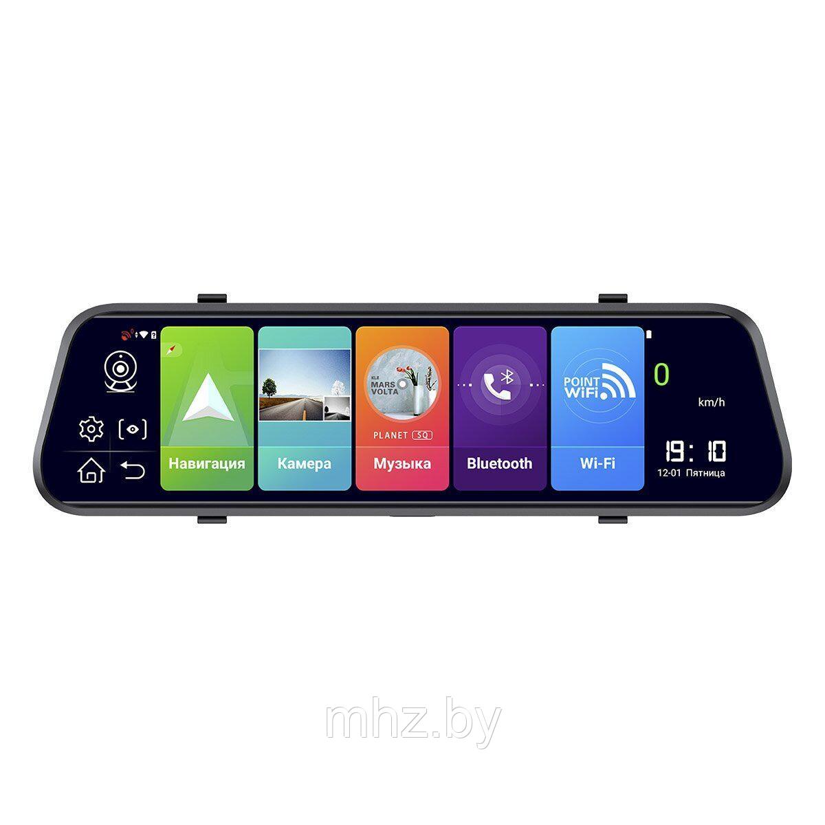 Видеорегистратор зеркало Eplutus D41 с 2-мя камерами на базе Android с GPS, 4G, Wi-Fi, 4G LTE