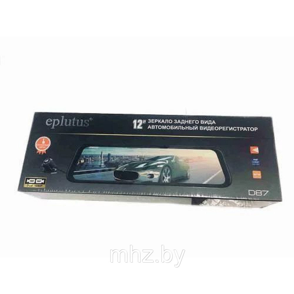 Автомобильный видеорегистратор Eplutus D87