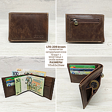 Кошелёк портмоне на магнитах коричневый L570-206 brown