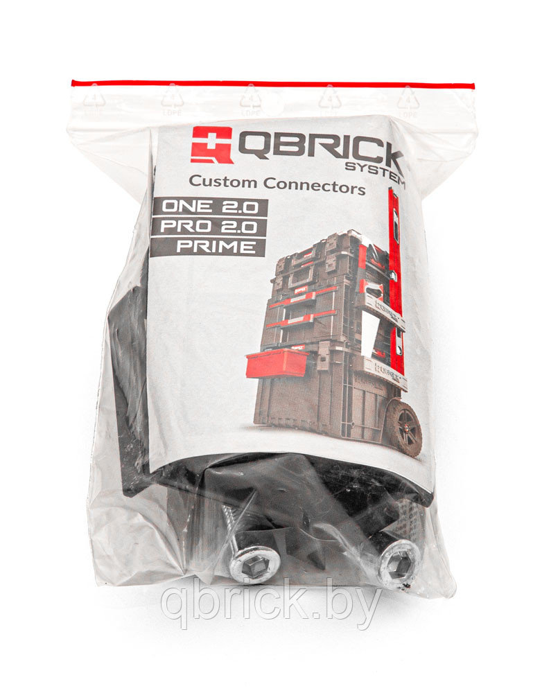 Набор адаптеров для ящиков Qbrick System Custom Connectors Set 3