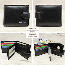 Компактный кошелёк портмоне чёрный глянец L571-207