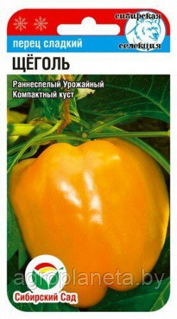 Перец Щеголь 15 шт