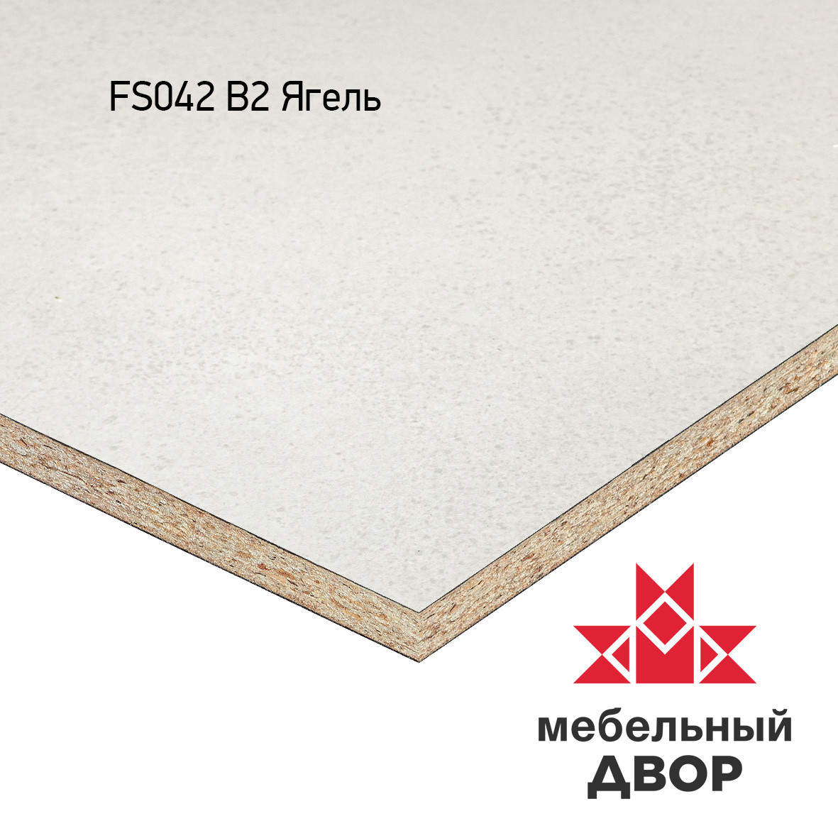 Стеновая панель FS042 B2 Ягель