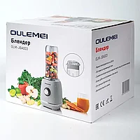 ГАРАНТИЯ ГОД!Блендер для смузи и коктейлей стационарный Oulemei  OLM-JBA003