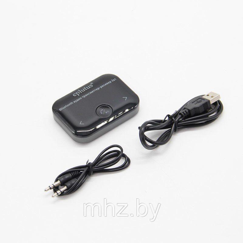 Bluetooth аудио трансмиттер-ресивер 2в1 Eplutus FB-12