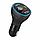 Автомобильный FM- модулятор с Bluetooth Mivo MF-05 / 38 Вт / QC 3.0, фото 2