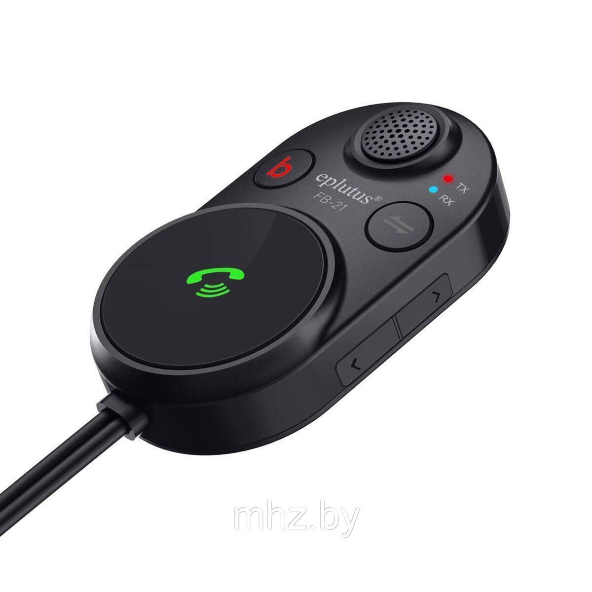 Автомобильный мини-адаптер с Bluetooth 5.3 и голосовым помощником Eplutus FB-21