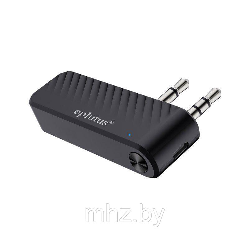 Автомобильный мини-адаптер с Bluetooth Eplutus FB-16