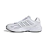 Кроссовки мужские ADIDAS ECLYPTIX 2000 белый JI2843, фото 2