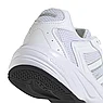 Кроссовки мужские ADIDAS ECLYPTIX 2000 белый JI2843, фото 7