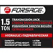 Стойка трансмиссионная гидравлическая 1,5т(h min-114см,h MAX -157см) FORSAGE F-TEL15011, фото 3