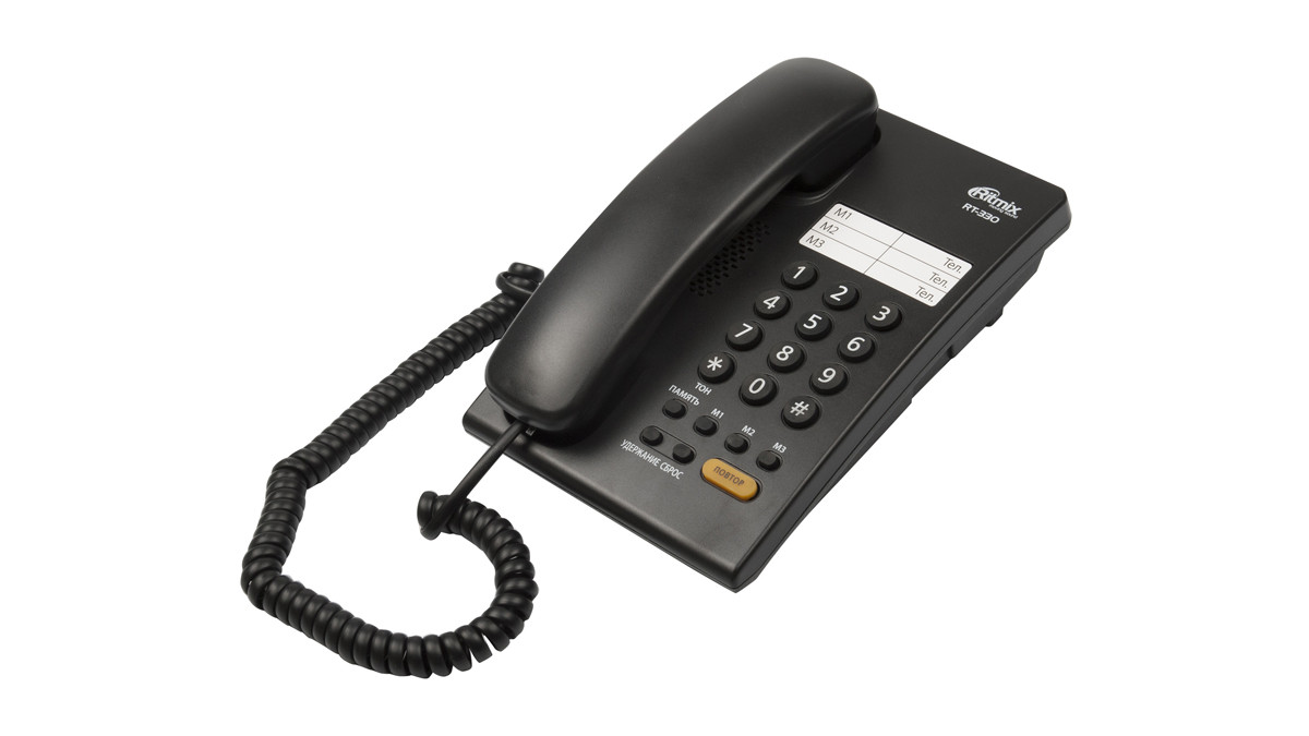 Проводной телефон Ritmix RT-330