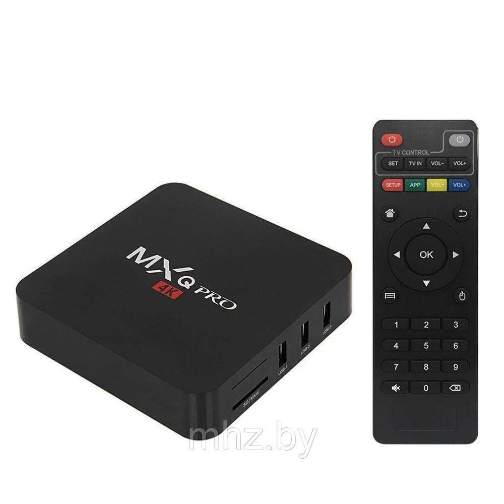 TV Android приставка MXQ Pro 2/16Gb смарт ТВ wi-fi hdmi smart box умная, интернет для телевизора 8gb