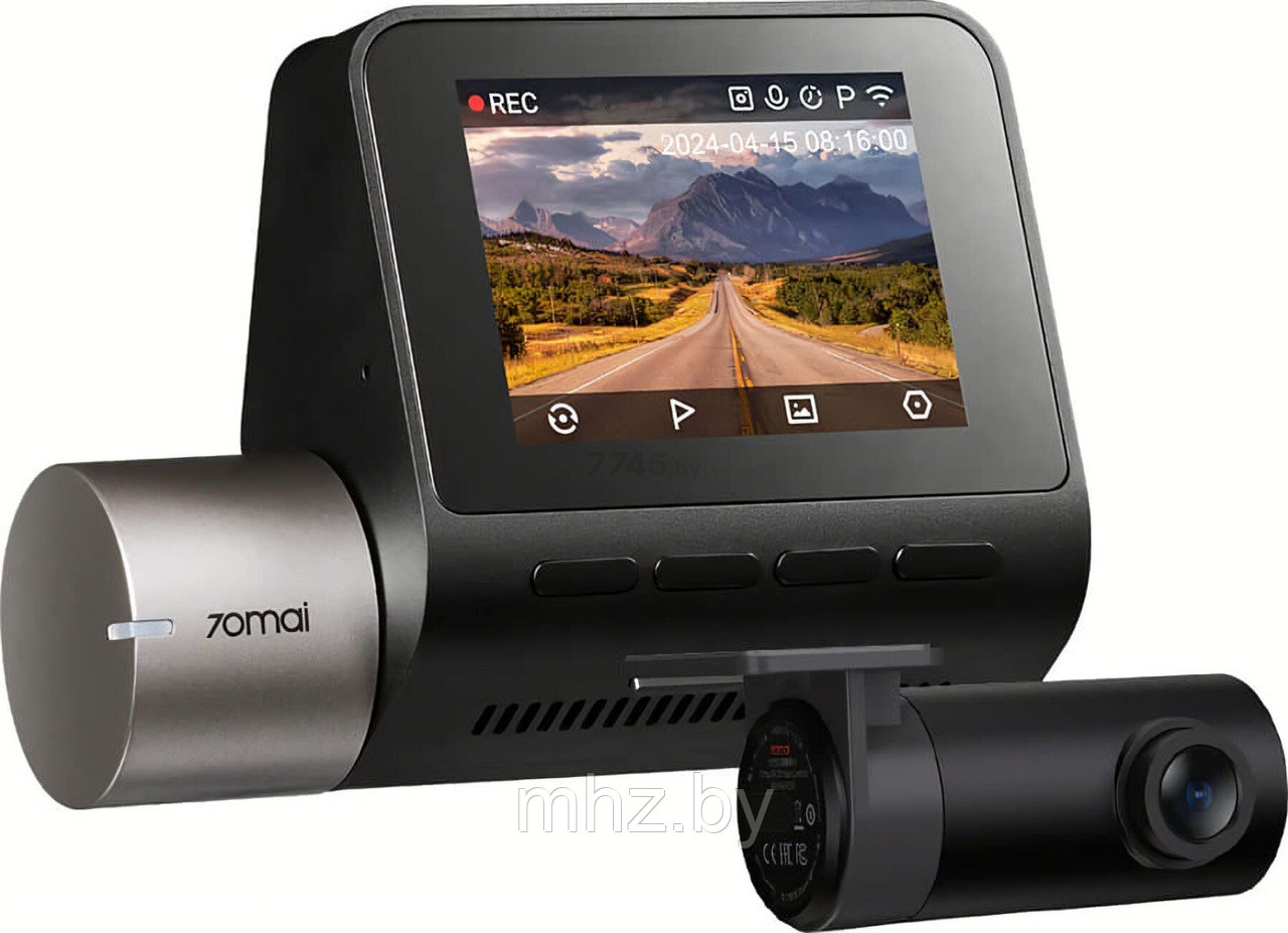 Видеорегистратор автомобильный 70MAI Dash Cam A510 + Rear Cam Set (A510-1)