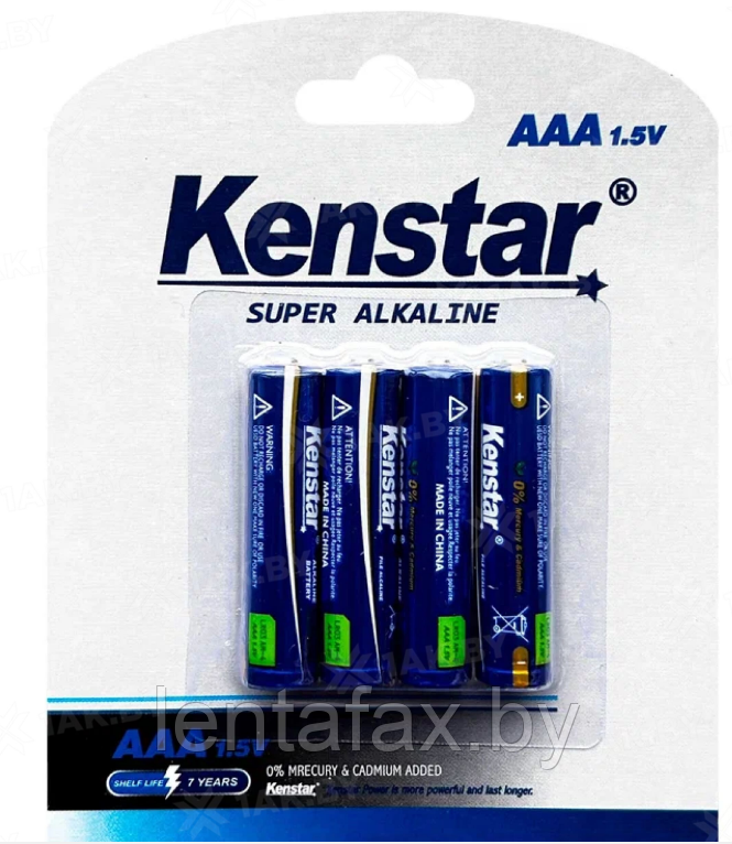 Батарейка Алкалиновая KenStar LR03/AAA (блистер 4 шт.), Китай. Цена без учета НДС 20%