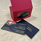 Визитные карточки (визитки) двусторонние, фото 3