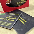 Визитные карточки (визитки) двусторонние, фото 4