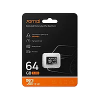 Карта памяти 70MAI Card Optimized for Dash Cam microSDXC 64GB (70MAISD-64)