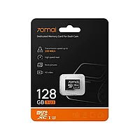Карта памяти 70MAI Card Optimized for Dash Cam microSDXC 128GB (70MAISD-128)