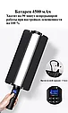 Светодиодная лампа палка разноцветная RGBW light stick XPZ-1309 на аккумуляторе с световым барьером, фото 4