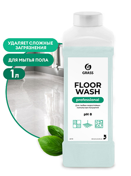 Средство моющее для пола Floor Wash, 1000мл, ЦЕНА БЕЗ УЧЕТА НДС