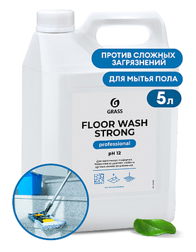 Щелочное средство для мытья пола "Floor wash strong", 5000мл, ЦЕНА БЕЗ УЧЕТА НДС