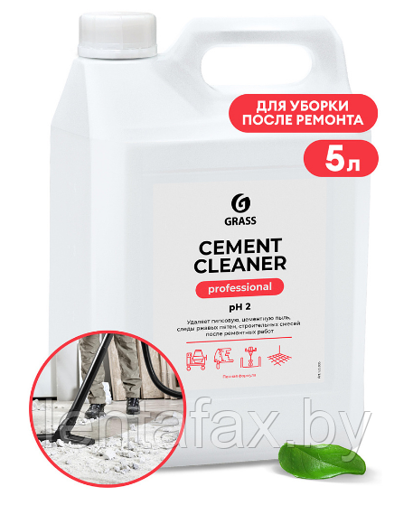 Очиститель после ремонта "Cement Cleaner"(канистра 5 л)ЦЕНА БЕЗ УЧЕТА НДС