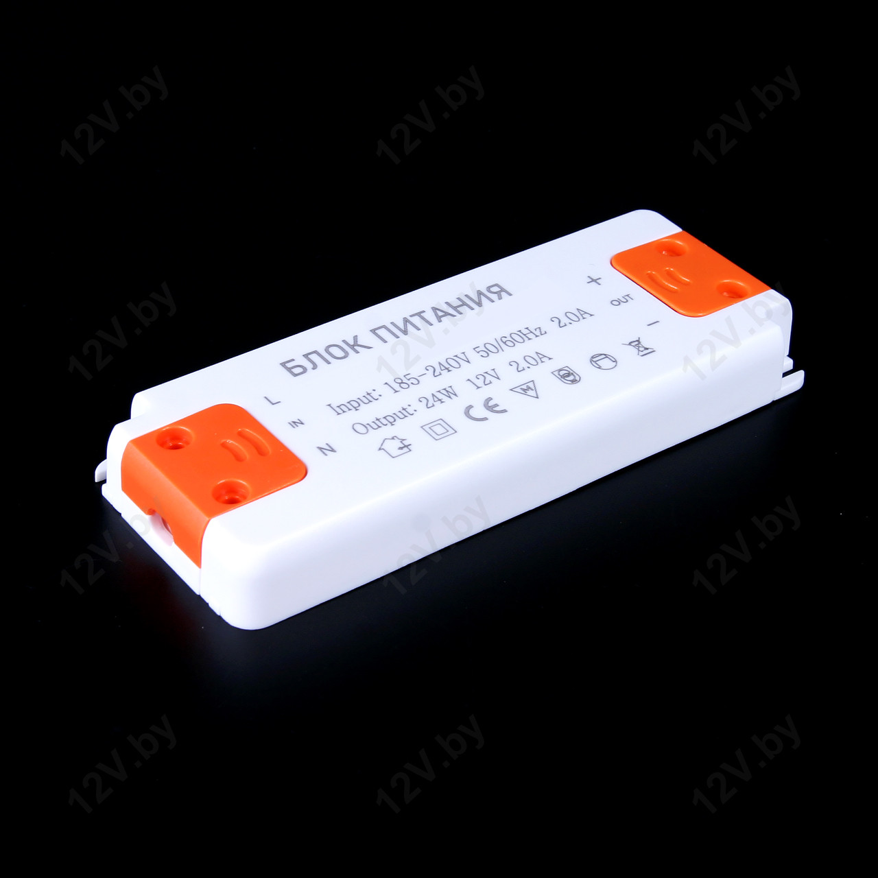 Блок питания 24W 12V 2А IP33 Компактный [S]