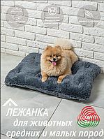Лежак для животных LANATEX модель 171, артикул 22217, размер 70*52*10 , цвет т.серый