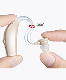 Усилитель звука Hearing Aid Z-072 для пожилых с зарядкой, фото 9