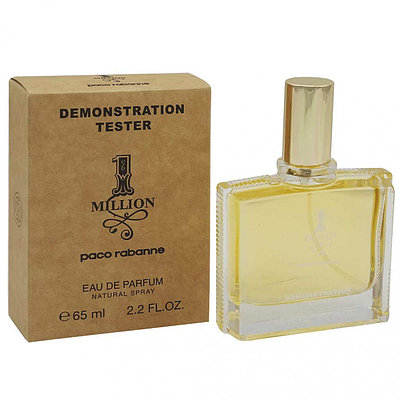 Тестер Арабский Paco Rabanne 1 Million / EDP 65 ml