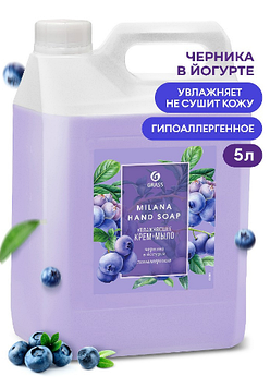 Мыло жидкое Milana, 5 кг, ассорти.ЦЕНА БЕЗ УЧЕТА НДС.