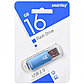 Флеш-накопитель Smart Buy "V-Cut" 16GB, USB 2.0, синий. Цена без учета НДС 20%, фото 2