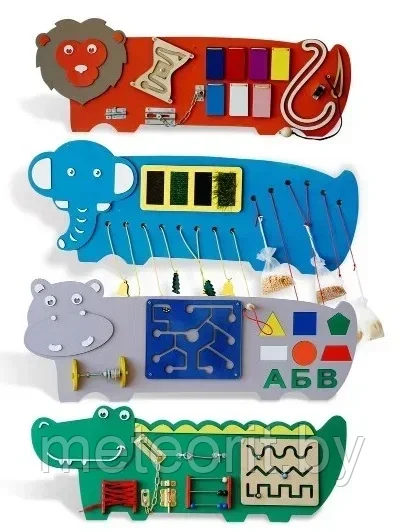 Бизиборд из серии "Африканские жители"