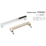Ручка-скоба SYSTEM PH9500 229/244мм AL315 белый матовый, фото 2