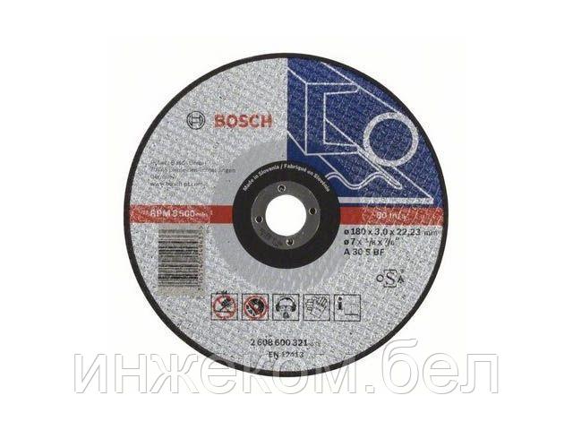 Круг отрезной 180х3.0x22.2 мм для металла Expert BOSCH