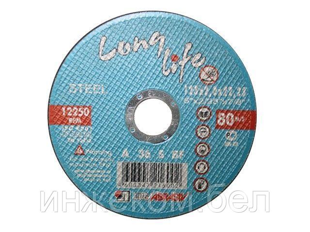 Круг отрезной 230х2.0x22.2 мм для металла Long Life LUGAABRASIV