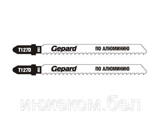 Пилка лобз. по алюминию T127D (2 шт.) GEPARD (пропил прямой, тонкий, быстрый рез)