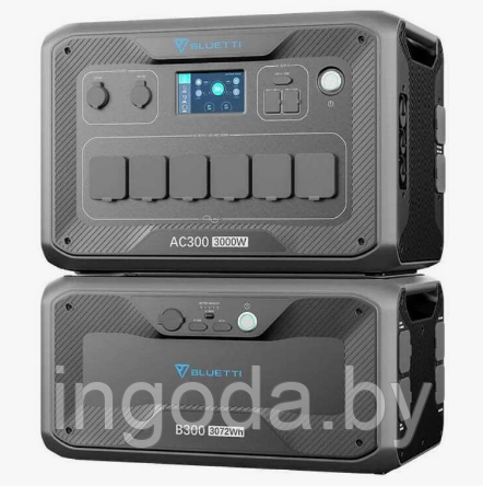 Зарядная станция с аккумулятором BLUETTI AC300 + 2*B300