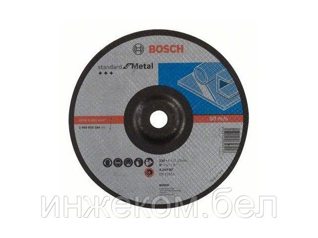 Круг обдирочный 230х6x22.2 мм для металла Standart BOSCH