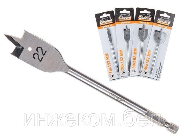 Сверло по дереву перьевое ф18мм GEPARD (GP0415-18) (Impact, перовое)